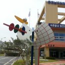 당진시 남부로 186 이미지