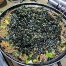 찜마을 티스토리