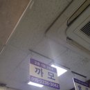 동산상가 이미지