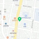 영주연합속내과의원 이미지