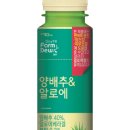 (주)참선진녹즙 이미지