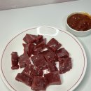 장가한우 대구뭉티기 맛있는 소스 만드는법
