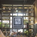 서울등심식당 이미지