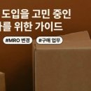 돈에어 인베스트