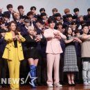 101 스타뉴스