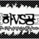 팡슈 - 6018 | 팡슈