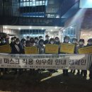 연수1동행정복지센터 이미지