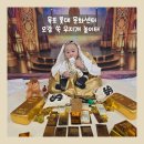첫째도, 둘째도 빠진 이유💛 6개월부터 시작한 목포 남악 롯데 문화센터 오감수업 오감쑥 무지개 놀이터