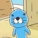 아브힐(Avril) 이미지