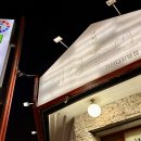 아리랑 개성 손만두 이미지