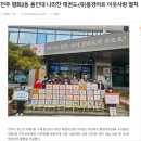 행복한 나라찬 태권도장 이미지