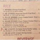 스파게티스토리 이미지