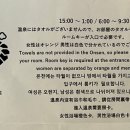 키룸키룸 이미지
