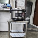 온수구내식당