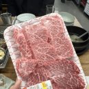 한우일번지식육식당X규이치 | 상무지구 합리적인 가격에 소고기를 즐길 수 있는 식육식당, 한우일번지식육식당 규이치 상무점_내돈내산