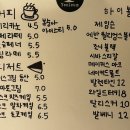 카페열음 네이버블로그