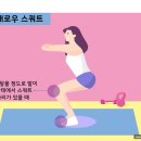 이케이짐 이미지