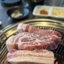 채돈이 - 수원시 영통구 청명남로34번길 21 | 채돈이