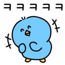 블루버드영어교습소