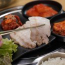 변동춘명동칼국수