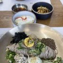 근숙남