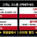 유성세차장 이미지