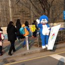 연산초등학교 이미지