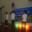 공주북중학교 이미지