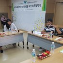 (주)참농 네이버블로그