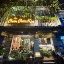 가정식일품요리(야) | 나트랑 베트남 로컬 가정식 촌촌킴 찐 방문 후기