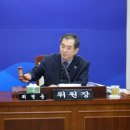 시대환경
