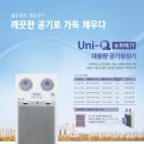 (주)엠케이 이미지
