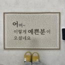 비비아나왁싱