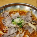 장수종로약국 이미지