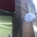 카페.미쁘다 이미지