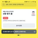샘물아동소아청소년과의원 네이버블로그