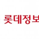 신한정보통신 이미지