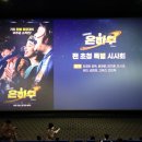 (주)허그아이엔티엘