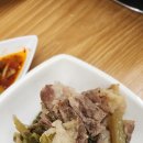 반찬따봉 이미지