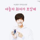환호모텔