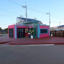 카페정거장 이미지