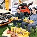 홈플러스원주점