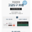 꽃구름컴퍼니 이미지