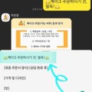행운토토 이미지