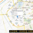 양촌읍 양곡리 412-3(제이팰리스오피스텔) | 법 원 경 매 #오피스텔 경매