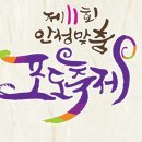 경기도 안성시 서운면사무소 이미지