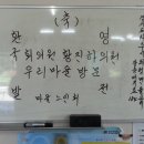 도내1리 마을회관 이미지