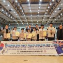 경희대석사태권도 이미지