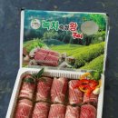녹차랑 갈비랑