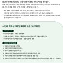 압구정더모의원